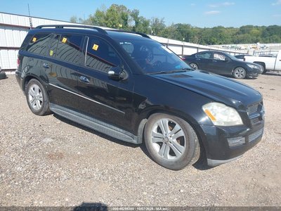 2008 Mercedes-Benz GL 450
