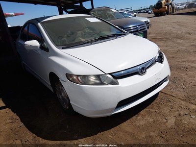 2008 Honda Civic Hybrid