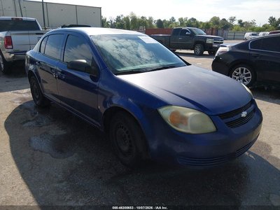 2007 Chevrolet Cobalt