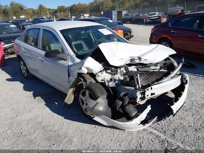 2007 Chevrolet Cobalt