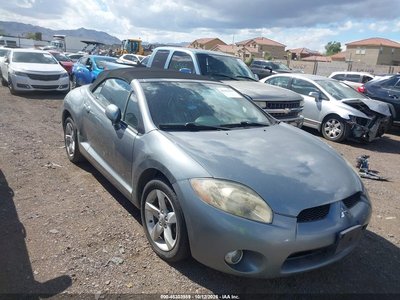 2007 Mitsubishi Eclipse