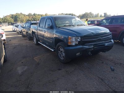 2012 Chevrolet Silverado 1500