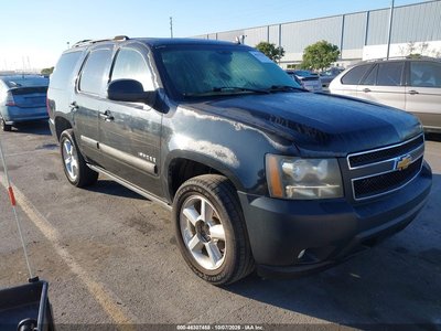2007 Chevrolet Tahoe