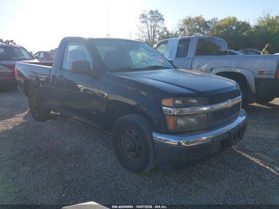 2007 Chevrolet Colorado