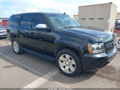 2007 Chevrolet Tahoe