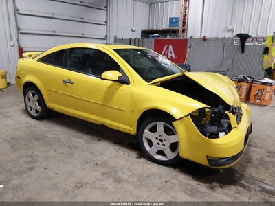 2008 Chevrolet Cobalt