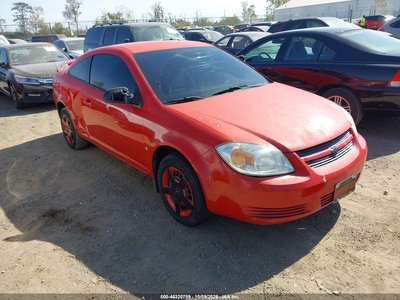 2007 Chevrolet Cobalt