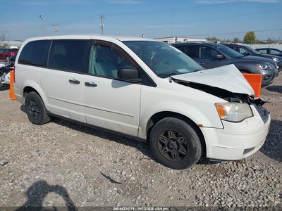 2008 Chrysler Town & Country