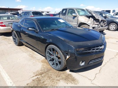 2011 Chevrolet Camaro