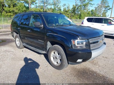 2008 Chevrolet Tahoe
