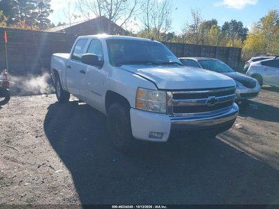 2008 Chevrolet Silverado 1500