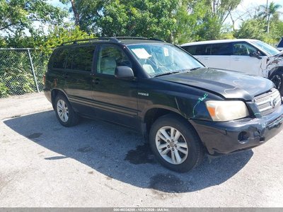 2007 Toyota Highlander Hybrid
