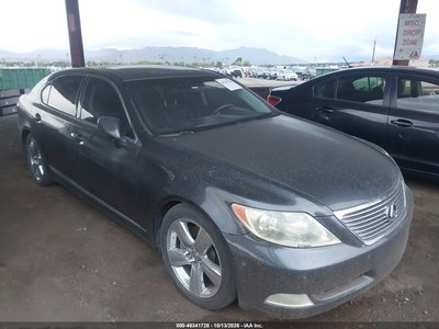 2008 Lexus LS
