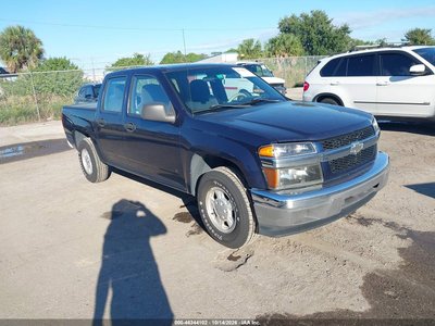 2007 Chevrolet Colorado