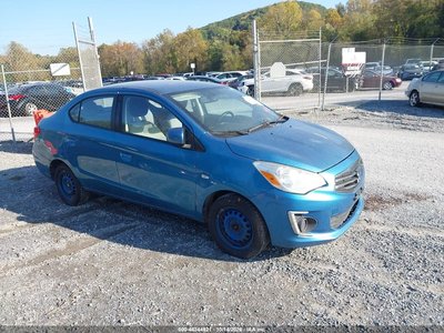 2017 Mitsubishi Mirage