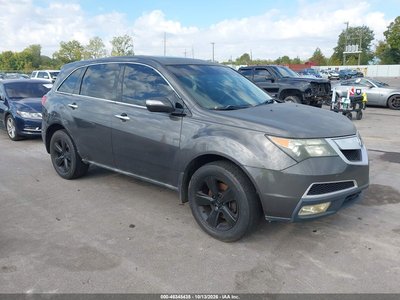 2012 Acura MDX