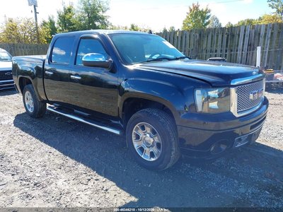 2008 GMC Sierra 1500