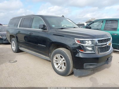 2018 Chevrolet Suburban