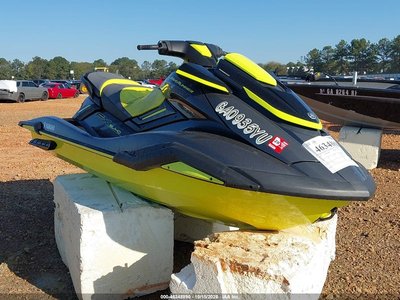 2021 Yamaha Personal Watercraft