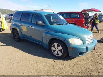 2007 Chevrolet HHR