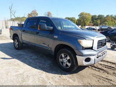 2007 Toyota Tundra