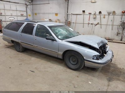 1995 Buick Roadmaster