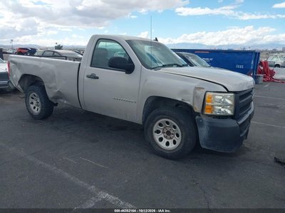 2008 Chevrolet Silverado 1500