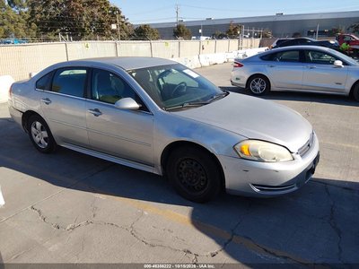 2010 Chevrolet Impala Police