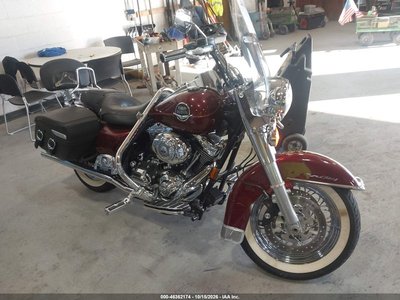 2008 Harley-Davidson Flhrc