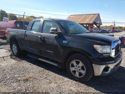 2008 Toyota Tundra