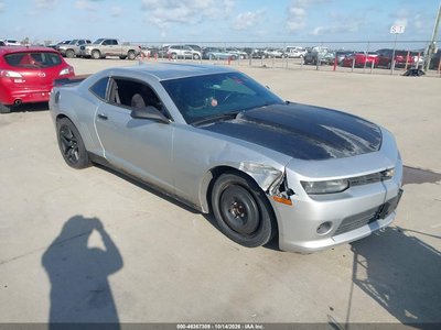 2014 Chevrolet Camaro