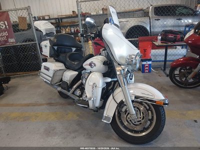 2007 Harley-Davidson Electra Glide Ultra Classic