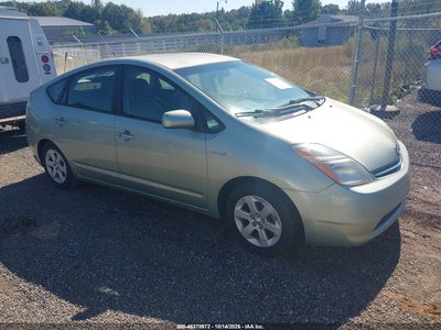 2009 Toyota Prius