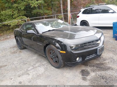 2011 Chevrolet Camaro