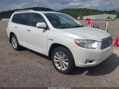 2008 Toyota Highlander Hybrid