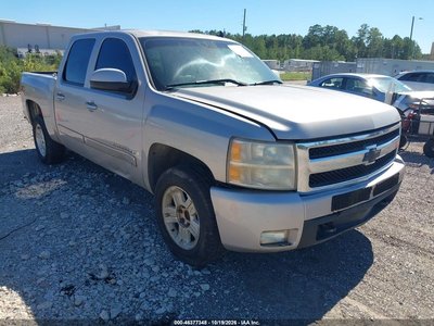 2007 Chevrolet Silverado 1500