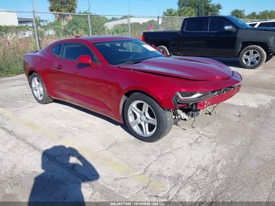 2016 Chevrolet Camaro
