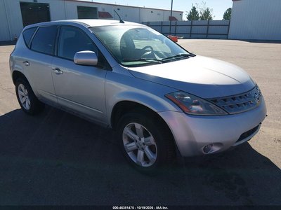 2006 Nissan Murano