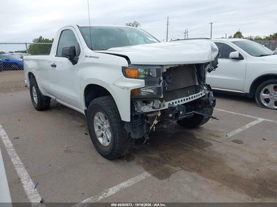 2019 Chevrolet Silverado 1500
