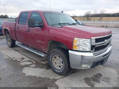 2007 Chevrolet Silverado 2500 HD