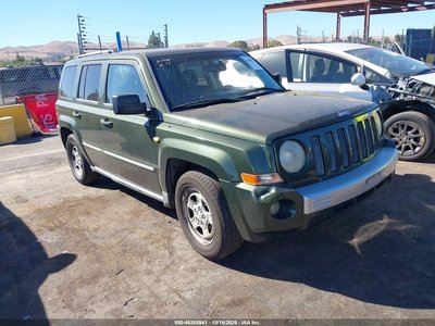 2008 Jeep Patriot