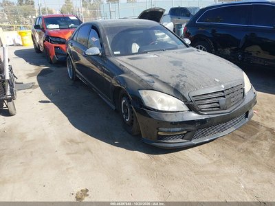 2007 Mercedes-Benz S-Class