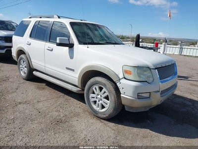 2008 Ford Explorer