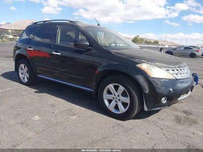 2007 Nissan Murano