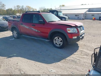 2007 Ford Explorer