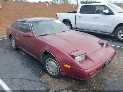 1987 Nissan 300ZX