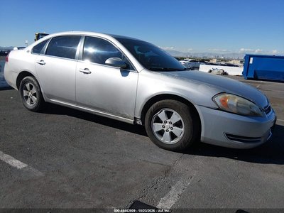 2008 Chevrolet Impala